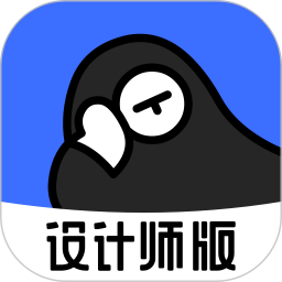 每平每屋设计师版电脑版段首LOGO