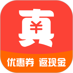 真优惠电脑版段首LOGO