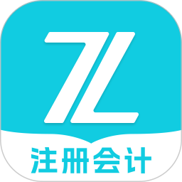 注册会计之了课堂电脑版段首LOGO