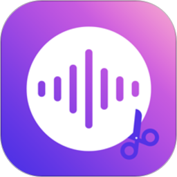 音频音乐剪辑器电脑版2.0.5