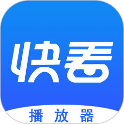 快看影视电脑版段首LOGO