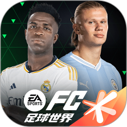 FC足球世界电脑版段首LOGO