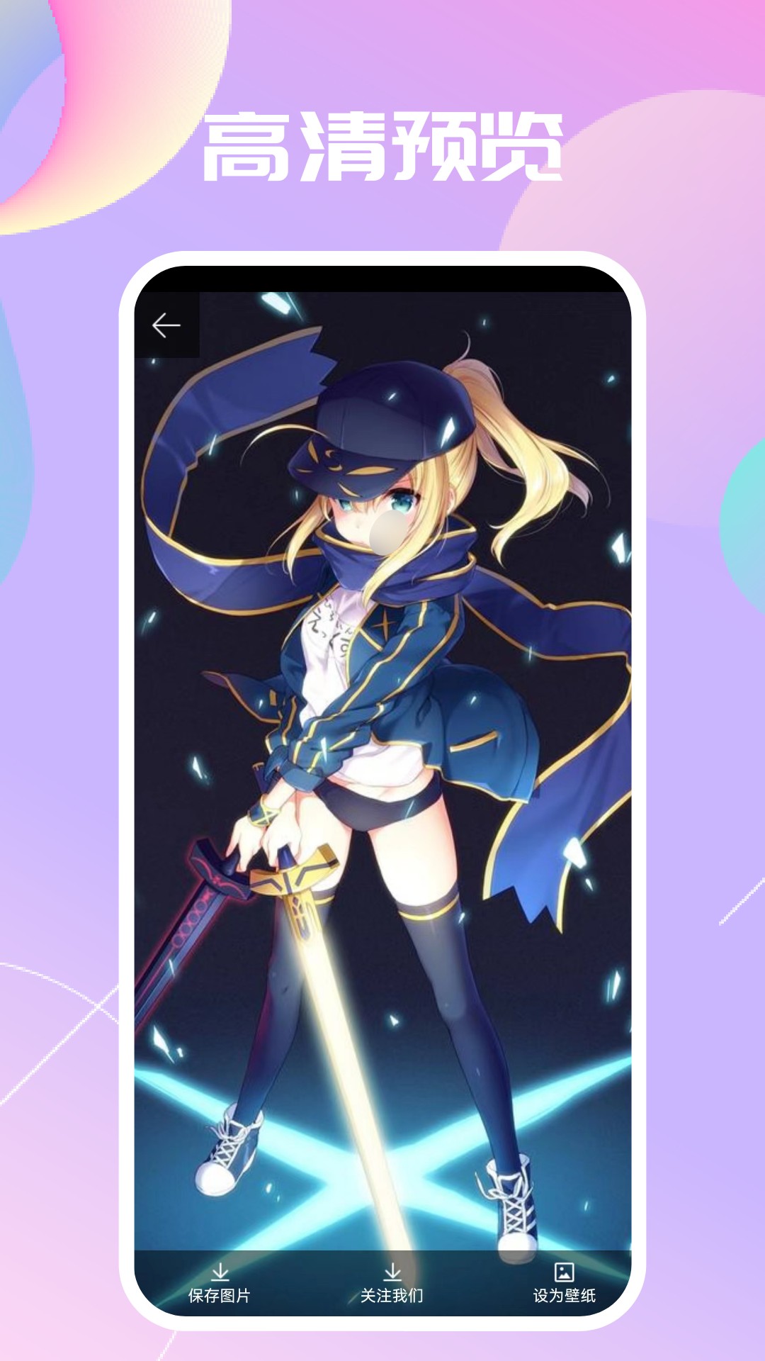 pixiv