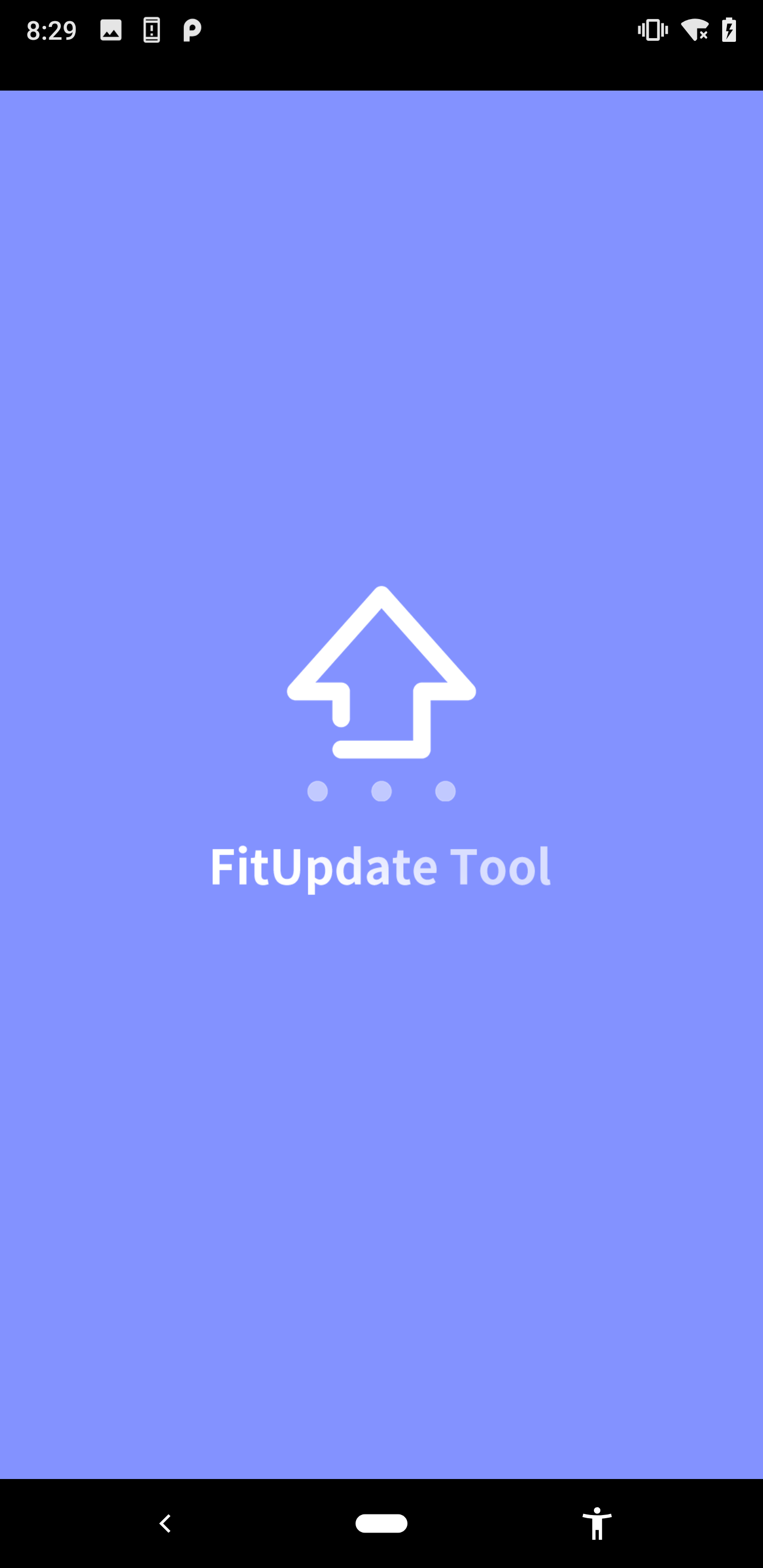FitUpdateTool电脑版截图