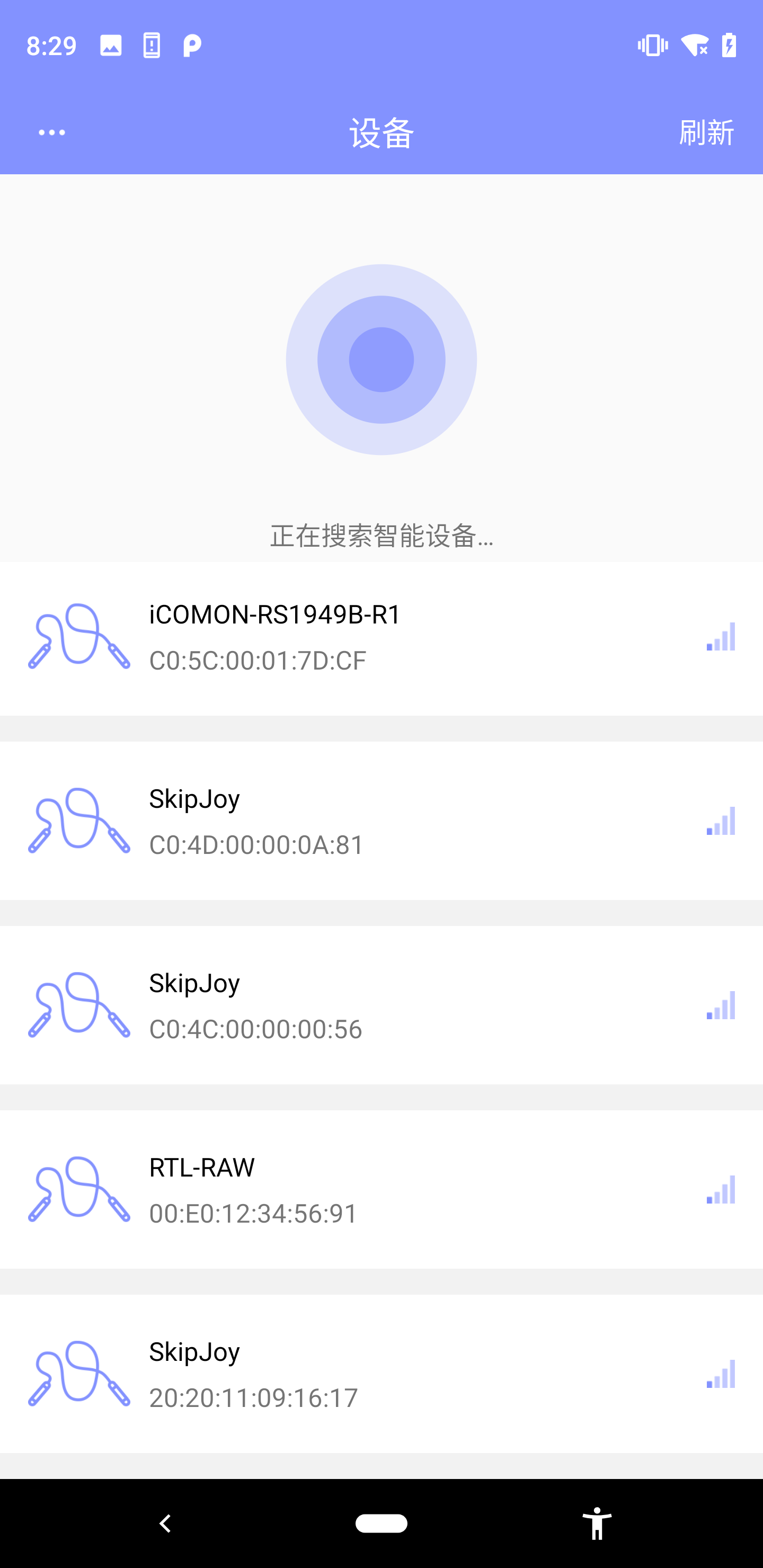 FitUpdateTool电脑版截图