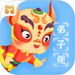 妙音弟子规电脑版段首LOGO
