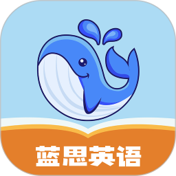 蓝思英语电脑版段首LOGO