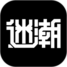 迷潮星球电脑版段首LOGO
