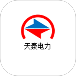 天泰电力电脑版段首LOGO