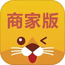 乔助理商家