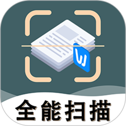 标准扫描王段首LOGO
