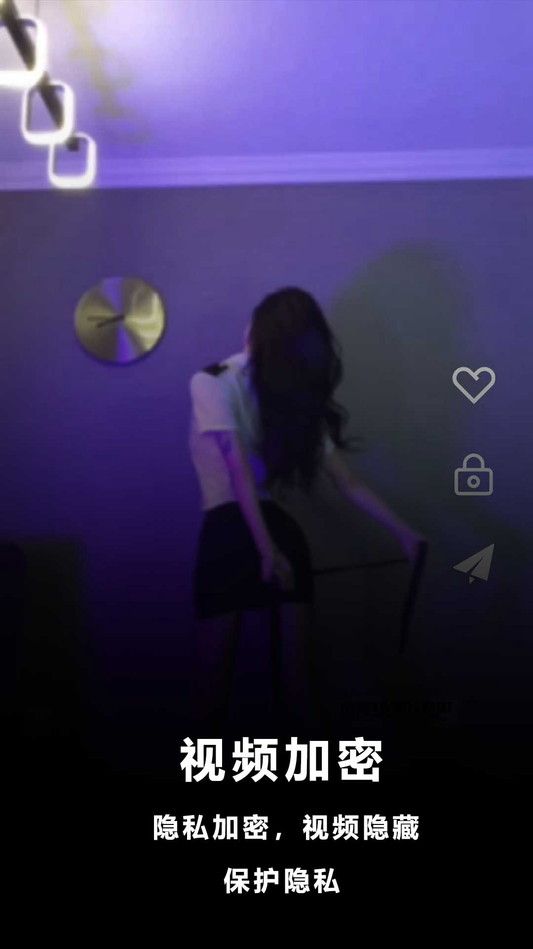桃色视频播放器截图