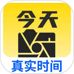 免费水印相机修改