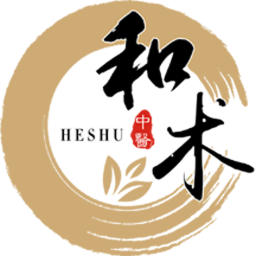 和术中医