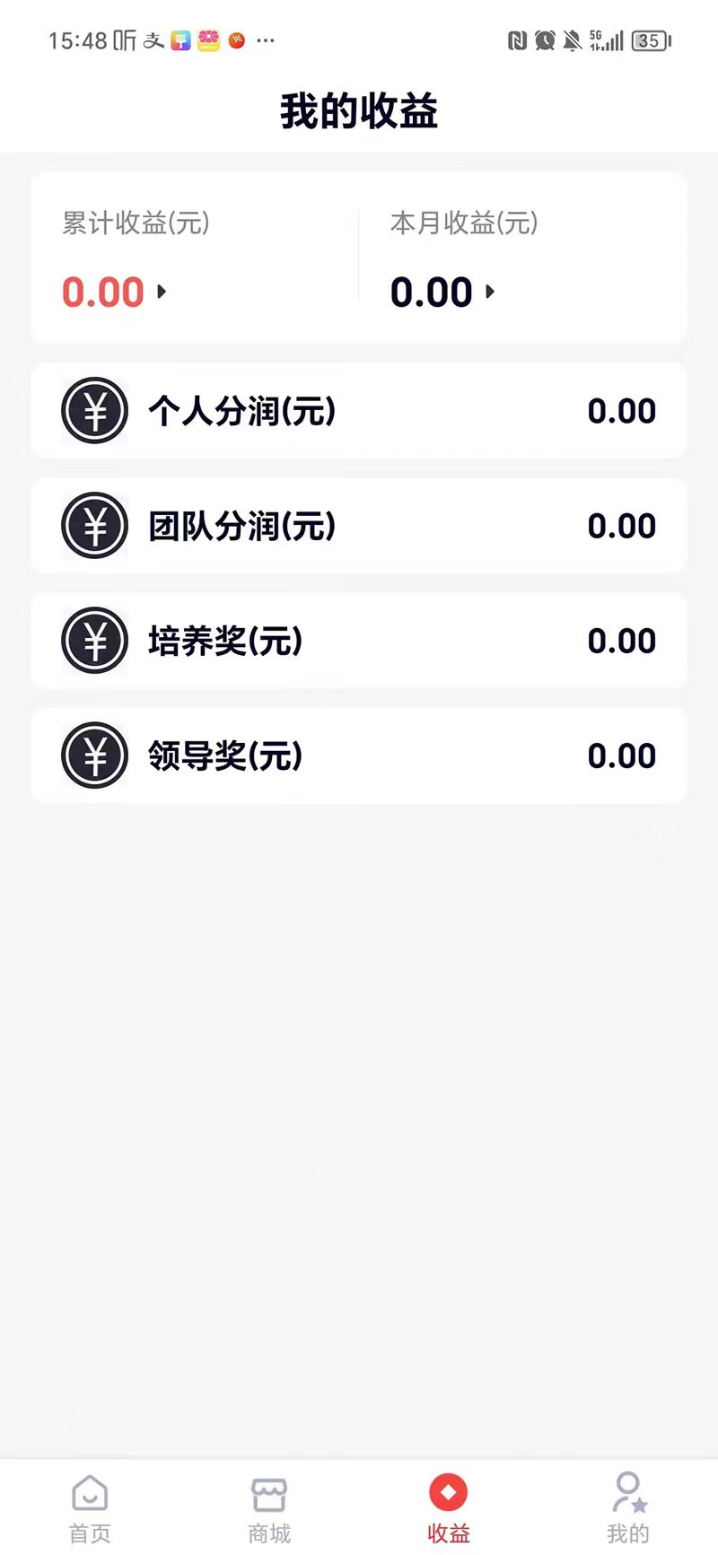 弘屹伙伴