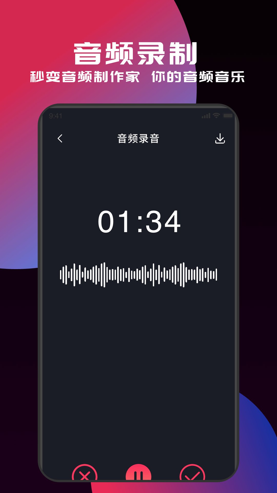 myfreemp3截图