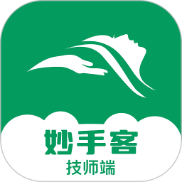妙手客技师端段首LOGO