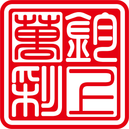 钧上万彩