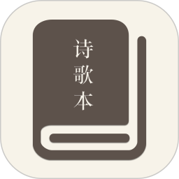 赞美诗段首LOGO