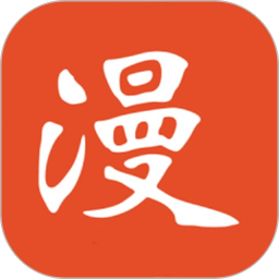 免漫段首LOGO