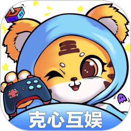 克心互娱1.033