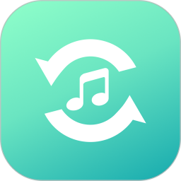 音频格式转换工厂1.0.5
