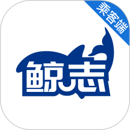 鲸志出行乘客端段首LOGO