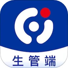 客创智造生管端