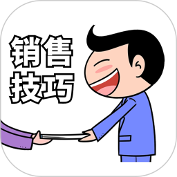 销售技巧段首LOGO