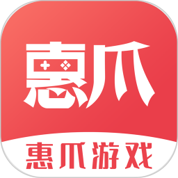惠爪游戏段首LOGO