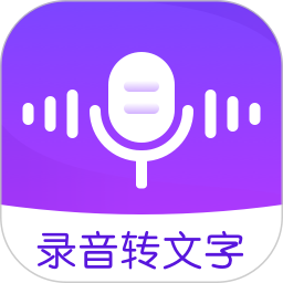 手机录音机段首LOGO