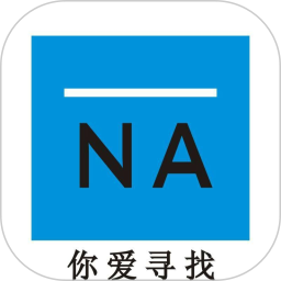 你爱寻找1.0.4