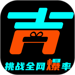 吉利魔盒