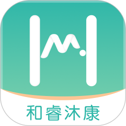 和睿盆底康复