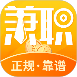 兼职宝宝