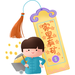 兼职矿工段首LOGO