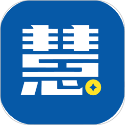 慧金销ERP