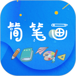 简笔画师段首LOGO