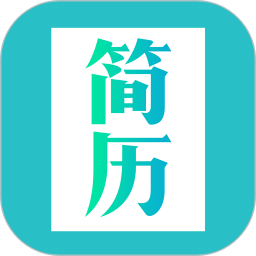 简历模板段首LOGO