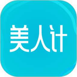 美人计段首LOGO