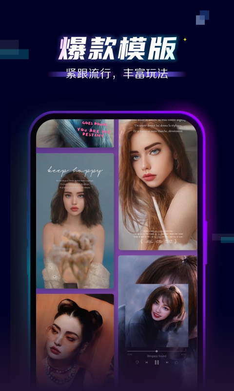 BlingApp