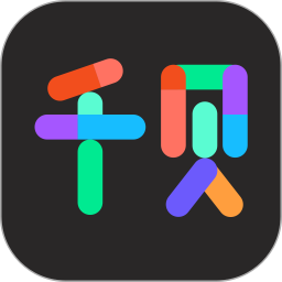 千贝记账段首LOGO