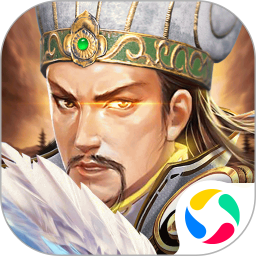 三国世界电脑版3.9.4