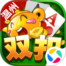 千变双扣电脑版6.9.34