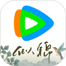 腾讯视频
