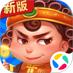 四人斗地主电脑版8.0.0