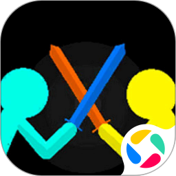 火柴人对决电脑版2.4.5