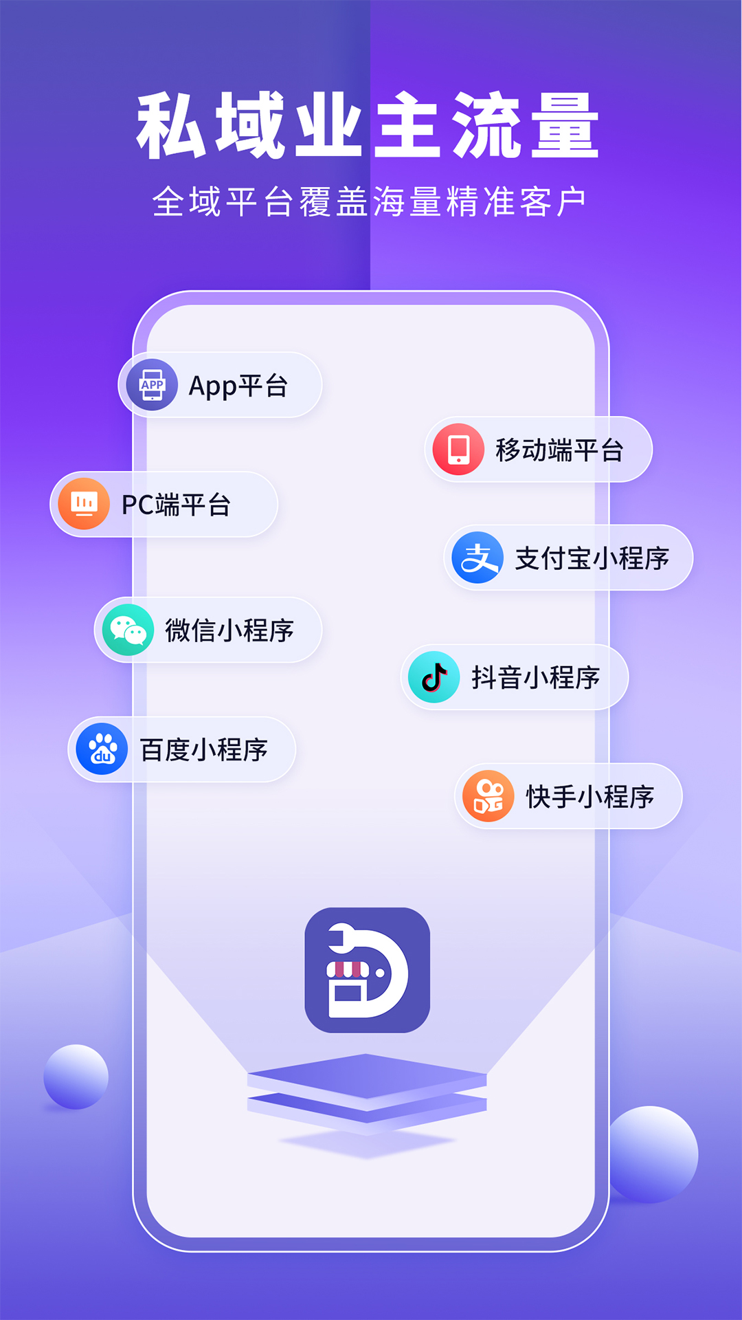 室内装修设计