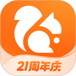 UC浏览器