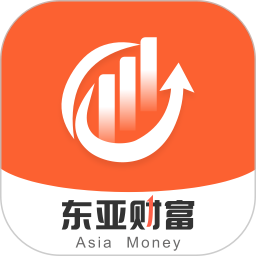 东亚财富电脑版